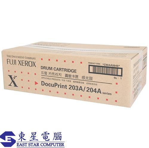 Xerox CWAA0648 原裝 12K Drum Cartridge DocuPrint 203A 204A