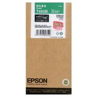 Epson  T655B  C13T655B80  原裝  Ink - Green  200ml  STY Pro 4910
