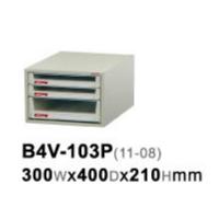 SHUTER 樹德 B4V-103P 文件櫃