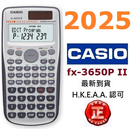 Casio FX-3650PII 涵數機fx-3650PII工程計算機FX-3650P II學生計數機_