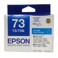 Epson  73  T0732N=C13T105280  原裝   380pgs   Ink - Cyan STY C79 C90 CX3900 CX5500 CX5900 CX6900F CX8300 CX9300F T20 T22E 