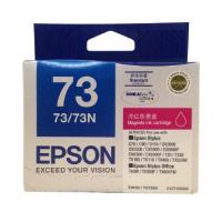 Epson  73  T0733N=C13T105380  原裝   380pgs   Ink - Magenta STY C79 C90 ...