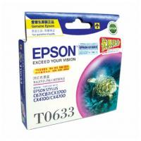 Epson  T0633  C13T063380  原裝  Ink - Magenta C67 C87 CX3700 CX4100 CX47...