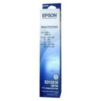 Epson  8750  S015516=S015019  原裝  電腦色帶 for LX-300 800 850 FX-80 80+ 85...