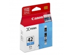 Canon CLI-42C  原裝  Ink - Cyan For PIXMA PRO-100