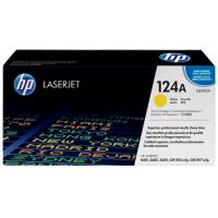 HP Q6002A (124A) (原裝) (2K) Laser Toner - Yellow  Laserjet 1600 2600 2605 CM1015 CM1017