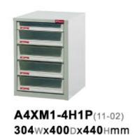 SHUTER 樹德 A4XM1-4H1P 文件櫃