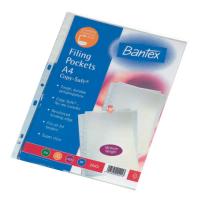 Bantex F4 2045 Copy Safe 文件保護套 磨沙(100個裝)