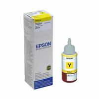 Epson  T6734  C13T673400  原裝  Ink Bottle - Yellow  70ml  L800 L1800