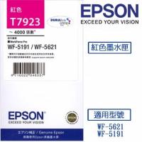 Epson  T7923  C13T792383  原裝  Ink - Magenta WF-5621