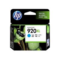 HP CD972AA (920XL) (原裝) (700pages) Ink Cyan
