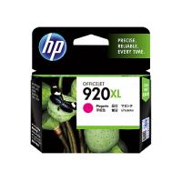 HP CD973AA (920XL) (原裝) (700pages) Ink Magenta