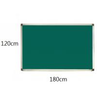 FAX88 鋁邊磁性綠色粉筆板 120cm H  x 180cm W