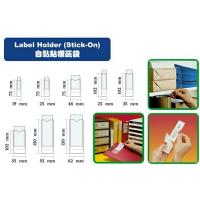 Label Holder (Stick-On)自黏貼標籤袋(10包裝) (多款尺...