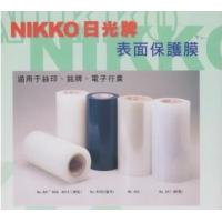 Nikko PE表面靜電保護膠紙 #804(高粘)