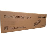 Fuji Xerox CT350900 原裝  50K Drum Cartridge Cyan