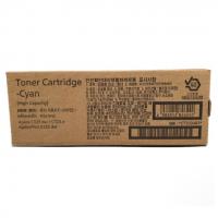 FUJIFILM CT203487 原裝高容量 Toner Cartridge Cyan 4K