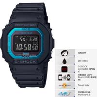 Casio G-SHOCK GW-B5600-2 手錶  藍芽 200米防水