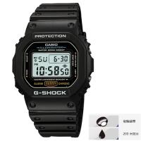 Casio G-SHOCK DW-5600E-1V 手錶 200米防水