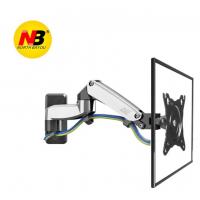NB F150 17-27吋 壁挂架 顯示器支架 顯示屏支架
