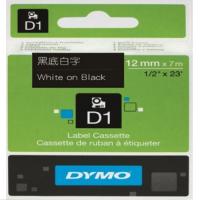 DYMO D1帶 12mm x 7M 膠質標籤 45021 (黑底白字)