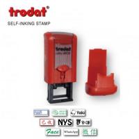 TRODAT訂造自動迴墨原子印  7.0 x 14mm  TL08