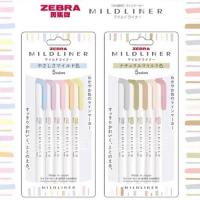 Zebra MildLiner WKT7 雙頭螢光筆 柔和色系5色套裝 2022新色