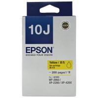 Epson T10J 系列 黃色 原廠墨盒 C13T10J483