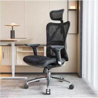 Sihoo 西昊M57 人體工學進階版可躺 高背 辦公室椅 M57 黑色
