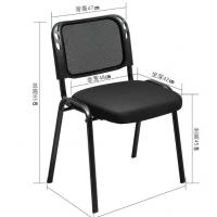 FAX88 會議椅 培訓椅 可叠椅 117986會議室椅 黑色