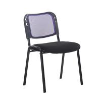 FAX88 會議椅 培訓椅 可叠椅 117986會議室椅 藍色