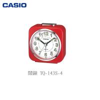 CASIO 鬧鐘 TQ-143S-4 紅框白底