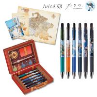 【限定】PILOT Juice Up 「色彩墨水の旅」系列 0.4 啫喱筆 6色 旅行箱造型BOX SET
