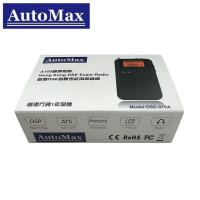 AutoMax DSE-915A 香港文憑試用收音機 DSE收音機 DSE915A