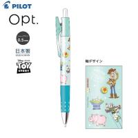 【限定】 PILOT Opt. 搖搖鉛芯筆 TOY STORY  S4484541