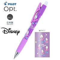 【限定】 PILOT Opt. 搖搖鉛芯筆 生蠔BB愛麗絲夢遊仙境 S4484517