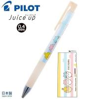 【限定】 PILOT Juice Up 0.4mm 啫喱筆 Chiikawa 小可愛 小八 兔兔 S4656105