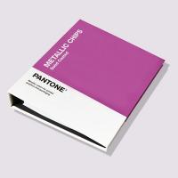 PANTONE 金屬色色票 GG1507C METALLIC CHIPS BOOK