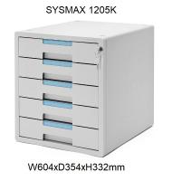 Sysmax 1205K 五層文件櫃 有鎖桌上文件櫃