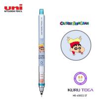 【限定】UNI KURU TOGA 自動旋轉鉛芯筆 0.5mm 蠟筆小新限定版 M5-650CS TA 倒立小新