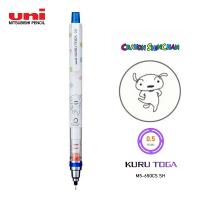 【限定】UNI KURU TOGA 自動旋轉鉛芯筆 0.5mm 蠟筆小新限定版 M5-650CS SH 小白