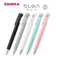 ZEBRA  bLen 3色原子筆 0.5 B3AS88