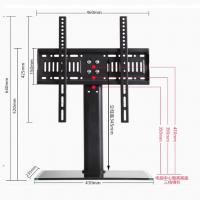 FAX88 電視機底座支架 26-43吋