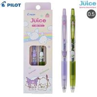 【限定】Pilot Juice Sanrio Characters 0.5 按掣啫喱筆 彩色款2支裝