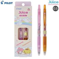 【限定】Pilot Juice Sanrio Characters 0.5 按掣啫喱筆 彩色款2支裝