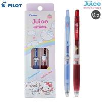 【限定】Pilot Juice Sanrio Characters 0.5 按掣啫喱筆 彩色款2支裝