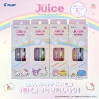 【限定】Pilot Juice Sanrio Characters 0.5 按掣啫喱筆 彩色款2支裝