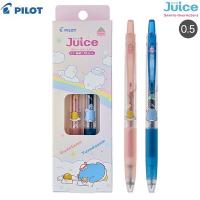 【限定】Pilot Juice Sanrio Characters 0.5 按掣啫喱筆 彩色款2支裝