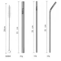 不锈钢环保便携吸管 附清潔刷