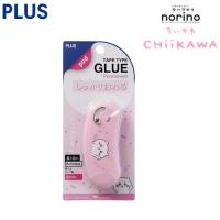 【限定】PLUS CHIIKAWA 特別版 NORINO 膠紙機